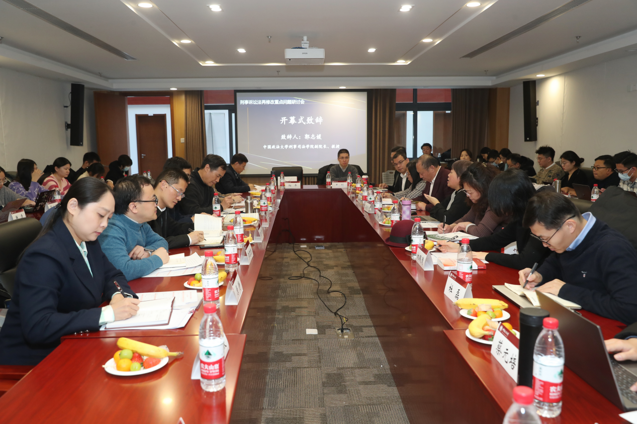 微信图片_20231222084914.png